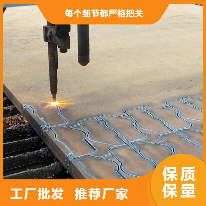 230mm毫米厚Q355B厚钢板零切厂家联系方式