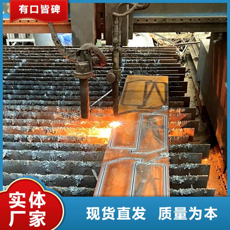 特厚钢板Q235BQ355B45号猛板免费安装