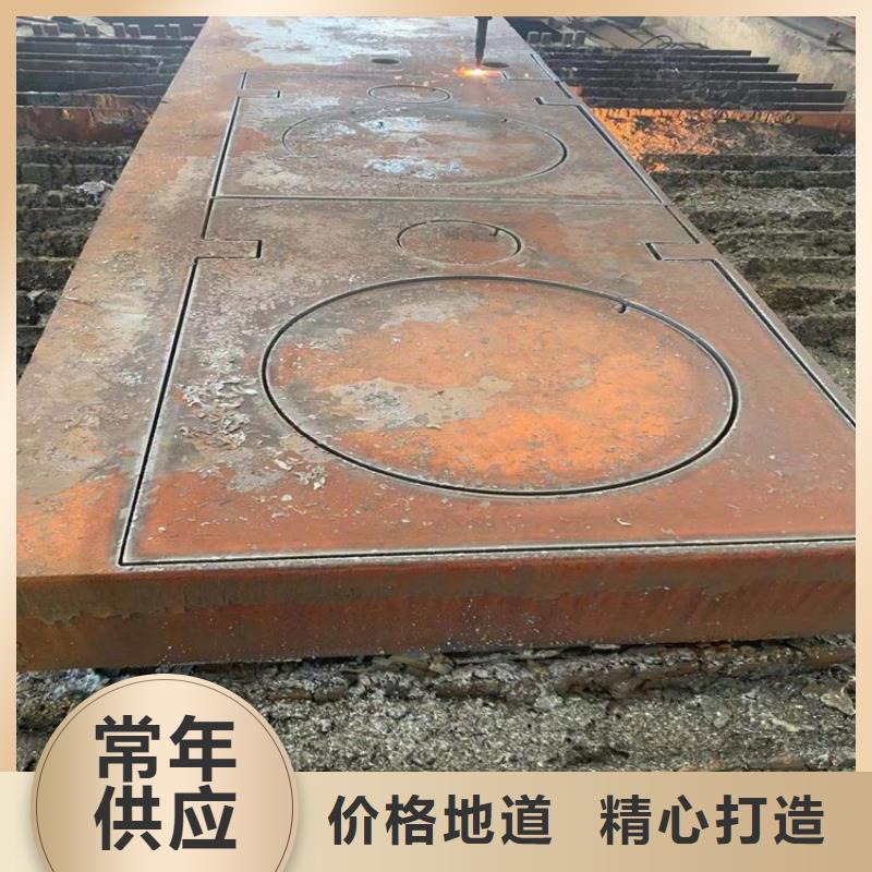 特厚钢板Q235BQ355B45号猛板保质保量