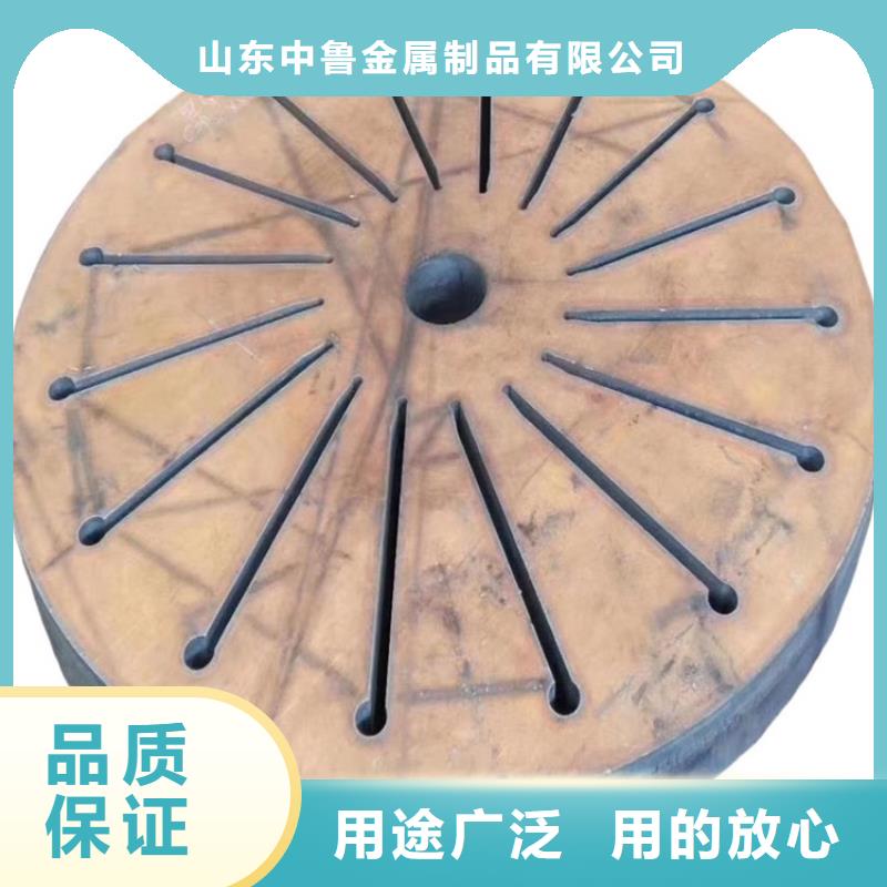 抚顺45#厚钢板切割厂家