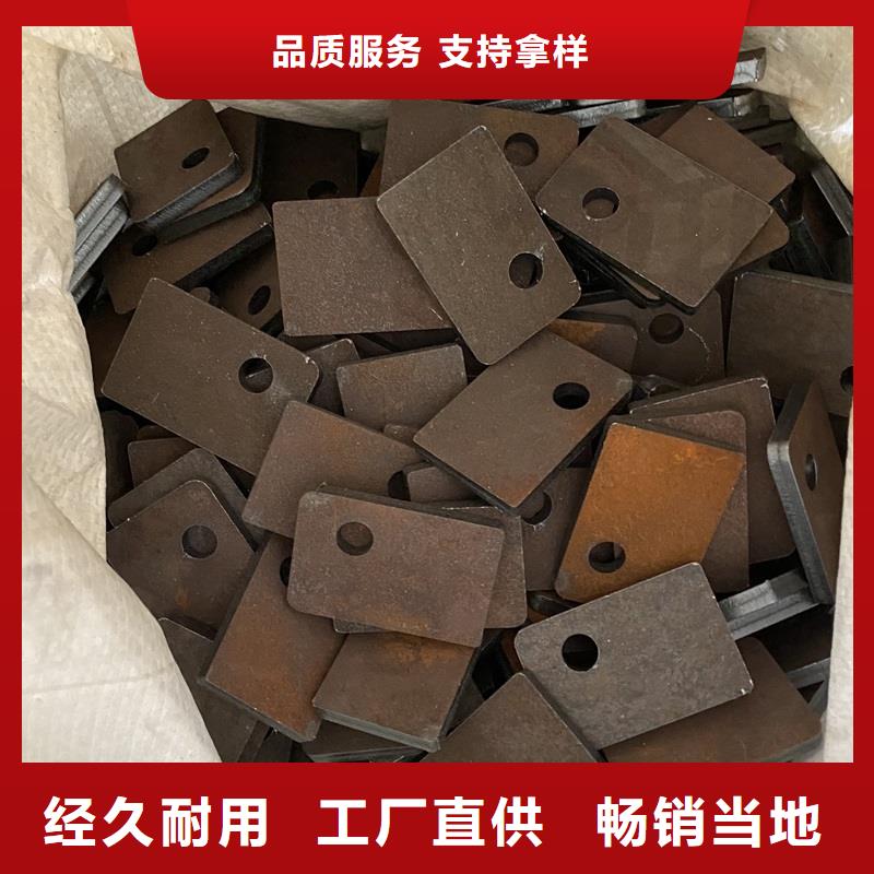 南宁邯钢耐磨钢板下料价格