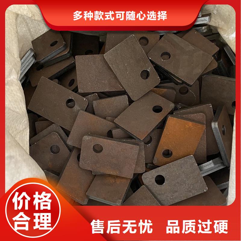耐磨钢板锅炉容器板用心制作
