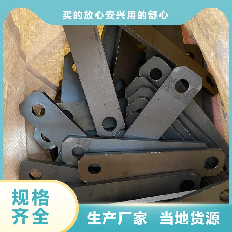 宁波新余耐磨钢板厂家联系方式