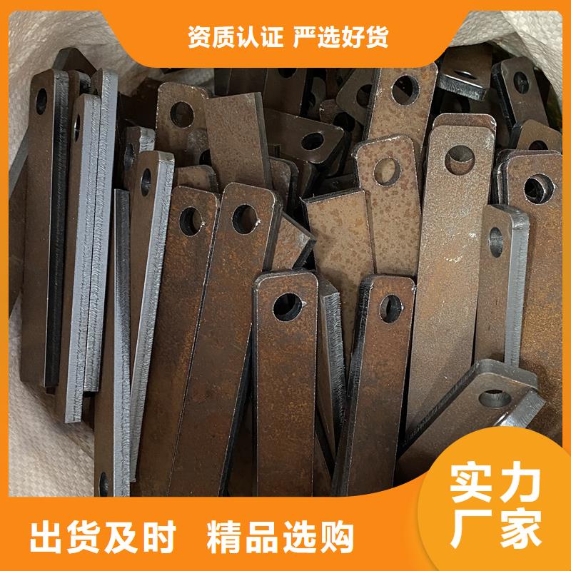 95mm毫米厚500耐磨钢板零割厂家