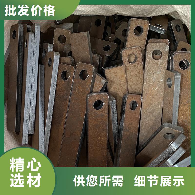 5mm毫米厚耐磨nm500钢板零切价格