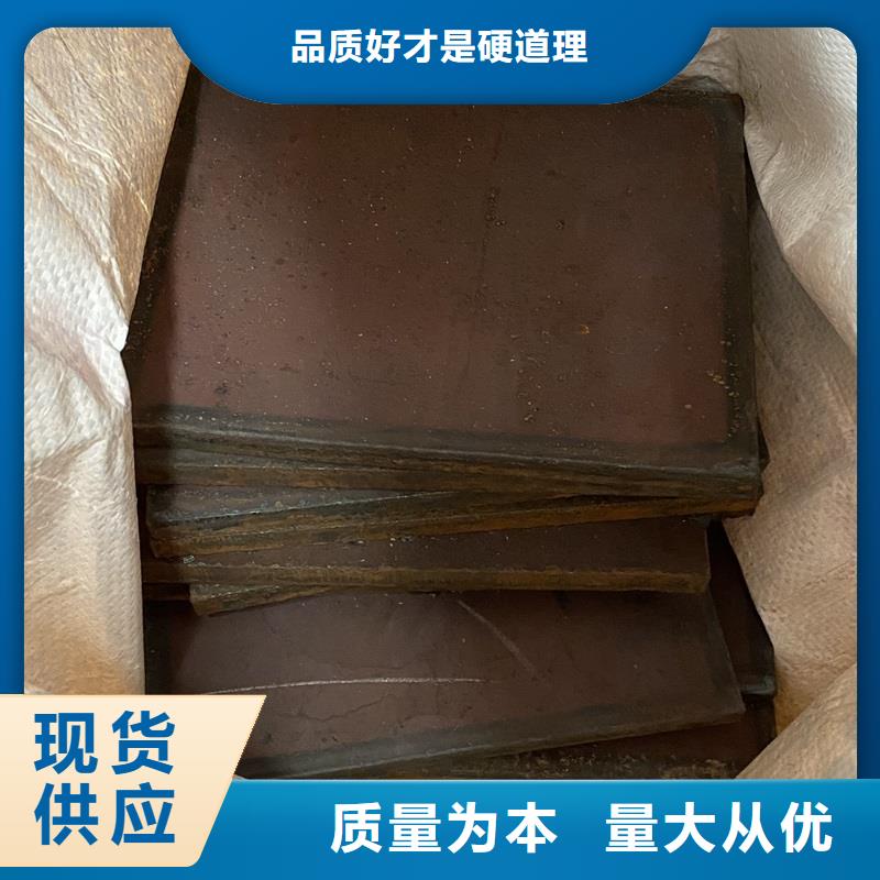 惠州NM400钢板激光加工价格