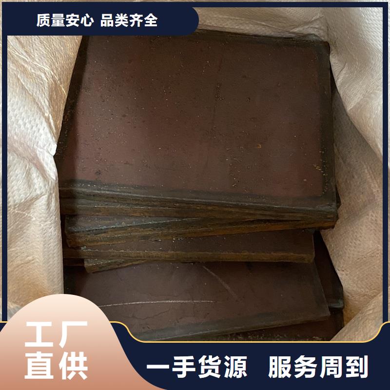 100mm毫米厚500耐磨钢板切割价格2025已更新(今日/资讯)