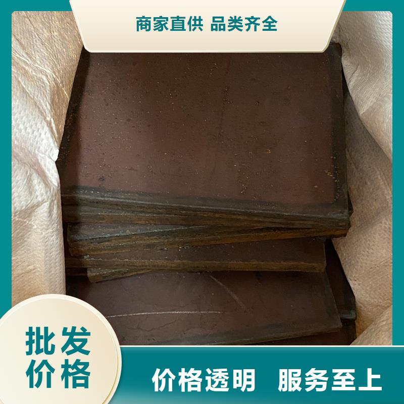深圳耐磨钢板NM500激光加工价格