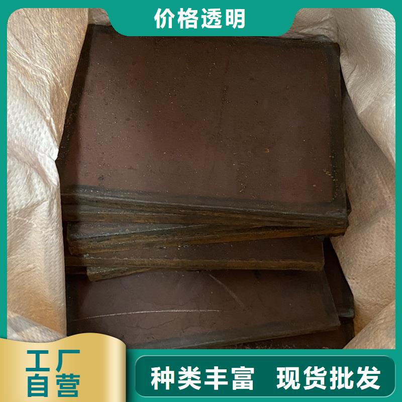 耐磨钢板_锅炉容器板工厂直供