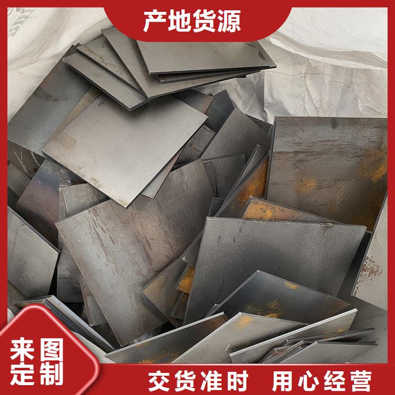 45mm毫米厚舞钢耐磨钢板火焰下料