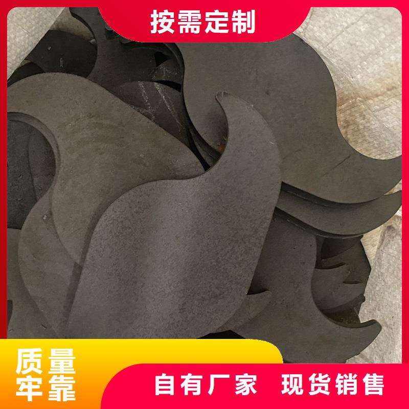 大庆耐磨nm500钢板加工厂家联系方式