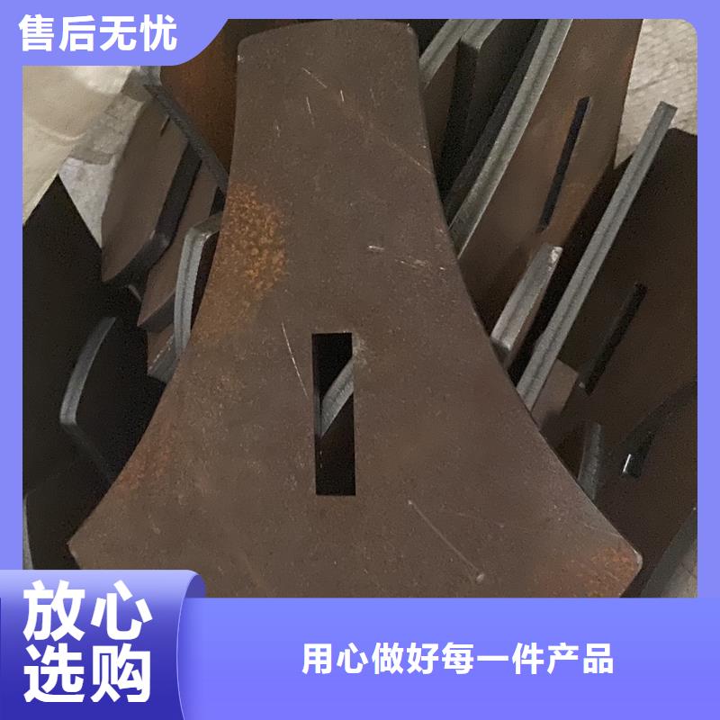 张家港耐磨nm400钢板厂家联系方式