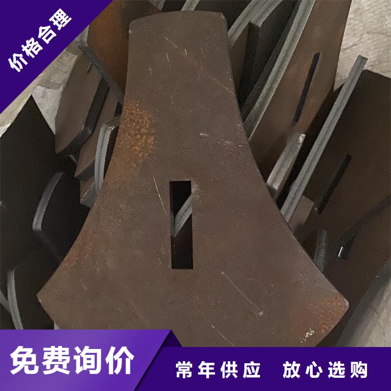 晋中NM500钢板激光加工价格