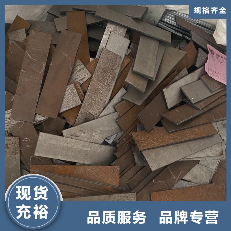 湖南耐磨钢板零切价格