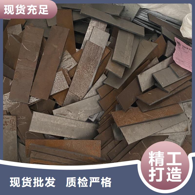 宁波新余耐磨钢板厂家联系方式