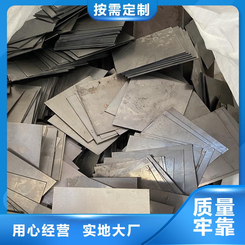 抚顺NM500耐磨钢板零切厂家