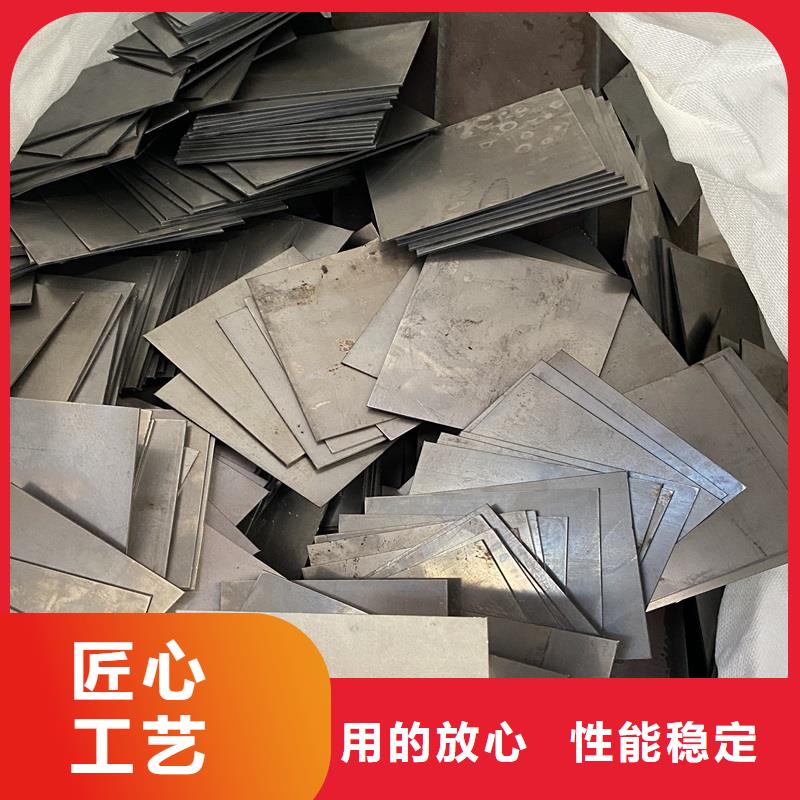 运城13锰耐磨钢板切割厂家