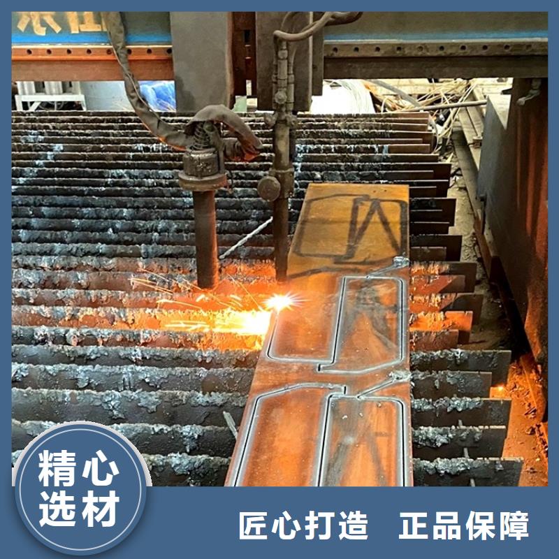 耐磨钢板_锅炉容器板工厂直供