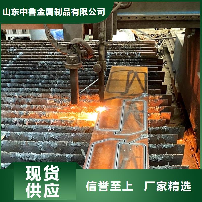 【耐磨钢板钢板货真价实】