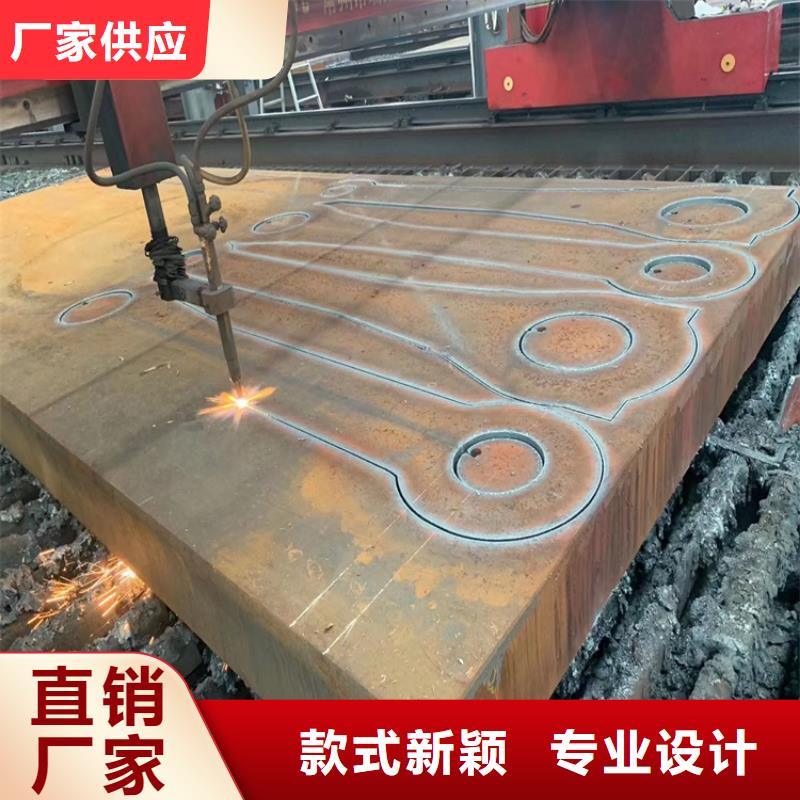 95mm毫米厚500耐磨钢板零割厂家