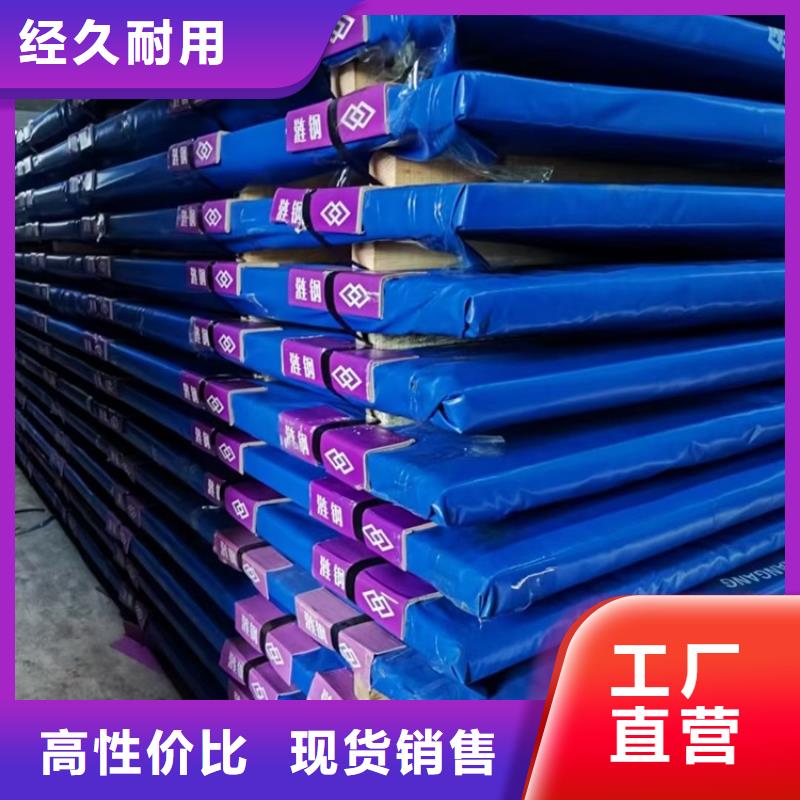 重庆耐磨nm500钢板零割厂家