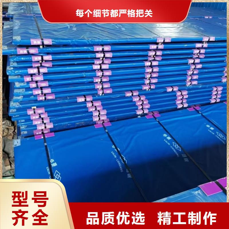 70mm毫米厚NM400耐磨钢板数控加工