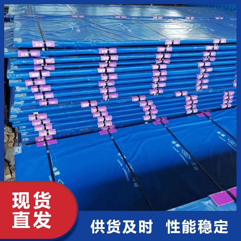 河南500耐磨钢板下料价格