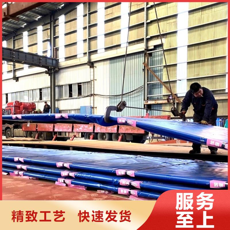 铜陵普阳耐磨钢板零割厂家联系方式