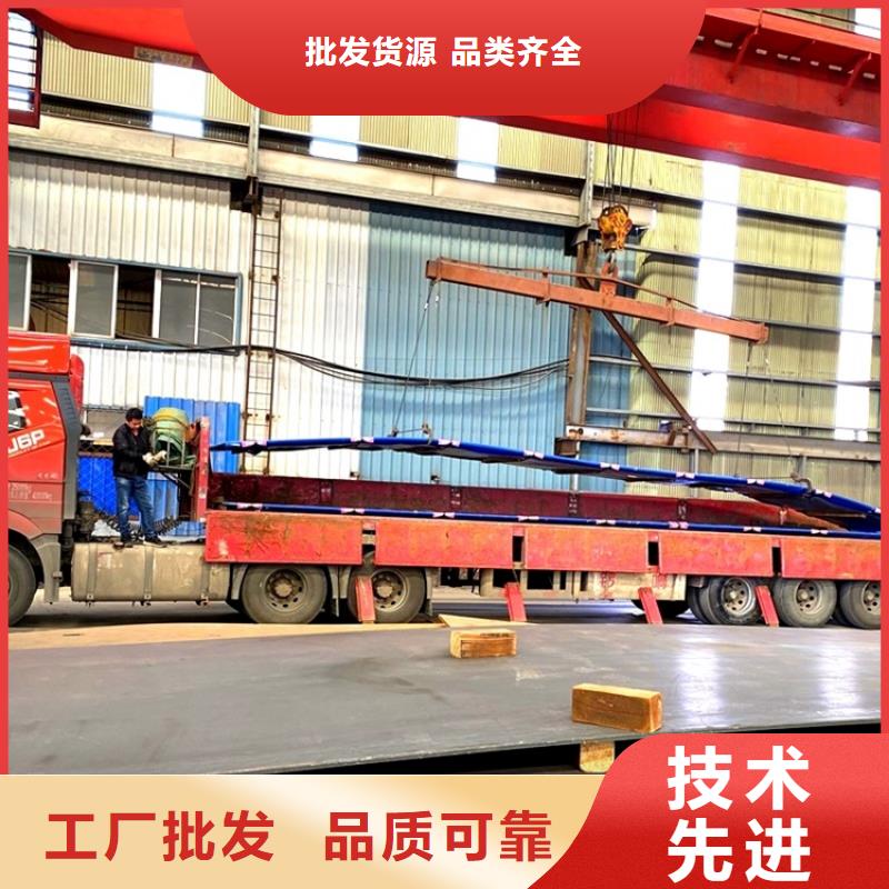 16mm毫米厚耐磨nm400钢板零切厂家联系方式