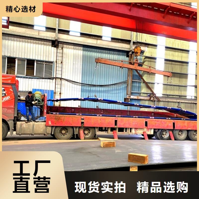 广东NM450钢板零切厂家联系方式