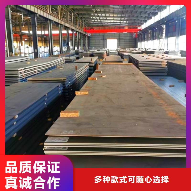 耐磨钢板弹簧钢板品质不将就