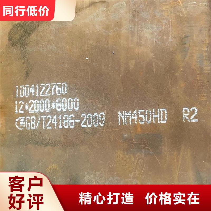 耐磨钢板锅炉容器板真实拍摄品质可靠