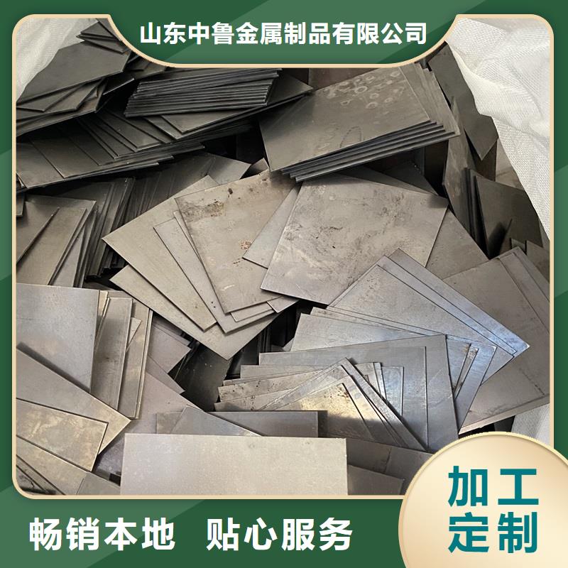 耐磨钢板猛板买的放心