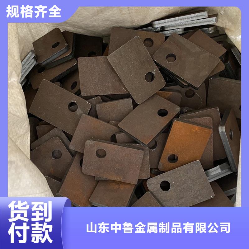 28mm毫米厚65锰耐磨钢板火焰零切