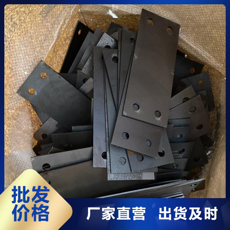 5mm毫米厚弹簧钢板下料厂家联系方式