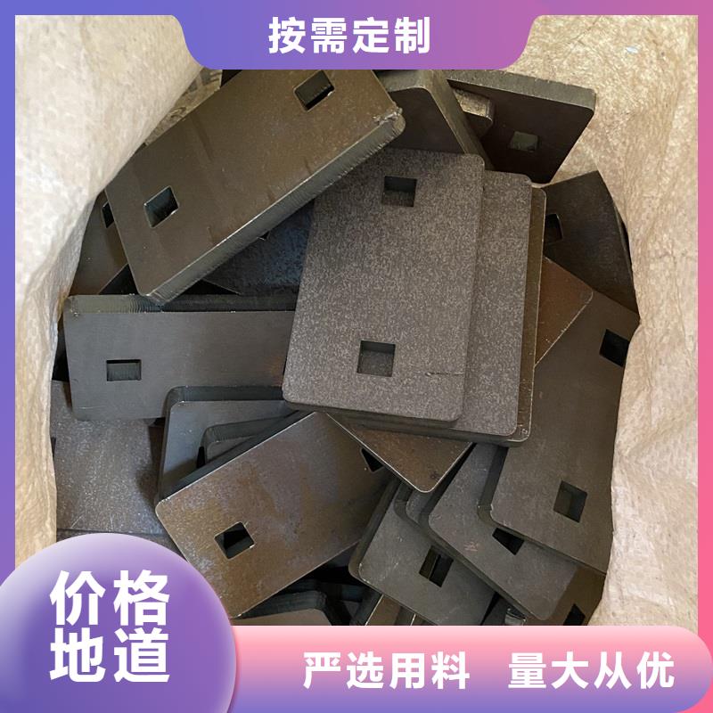 昆山65mn弹簧钢板零切厂家