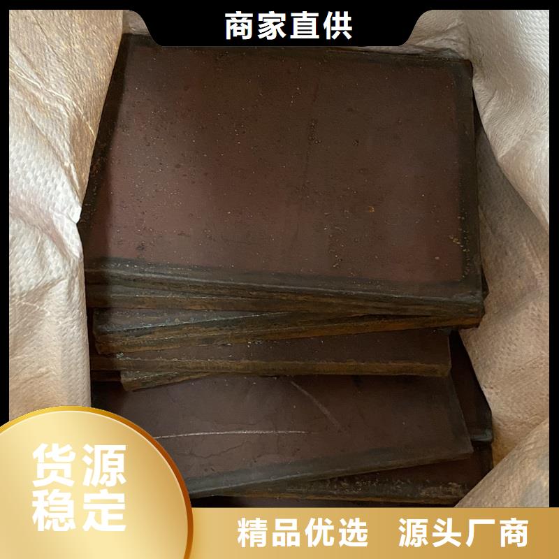 许昌弹簧钢板现货厂家