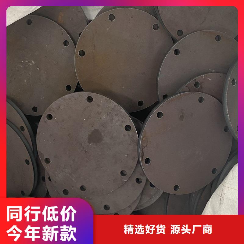 14mm毫米厚65锰弹簧钢板火焰切割