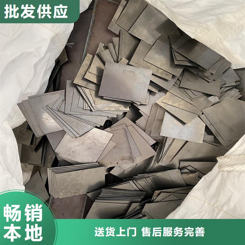 苏州65mn弹簧钢板现货厂家