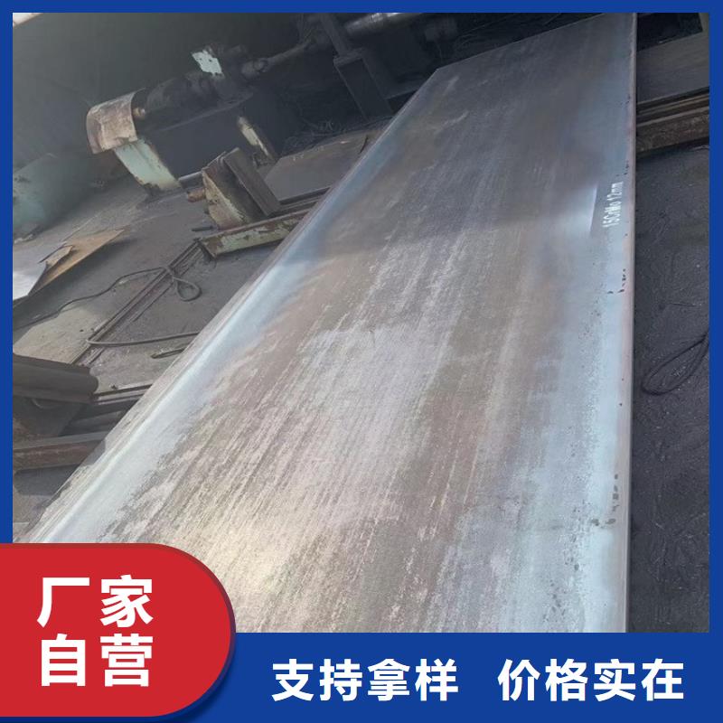 合金钢板15CrMo-12Cr1MoV锅炉容器板发货及时