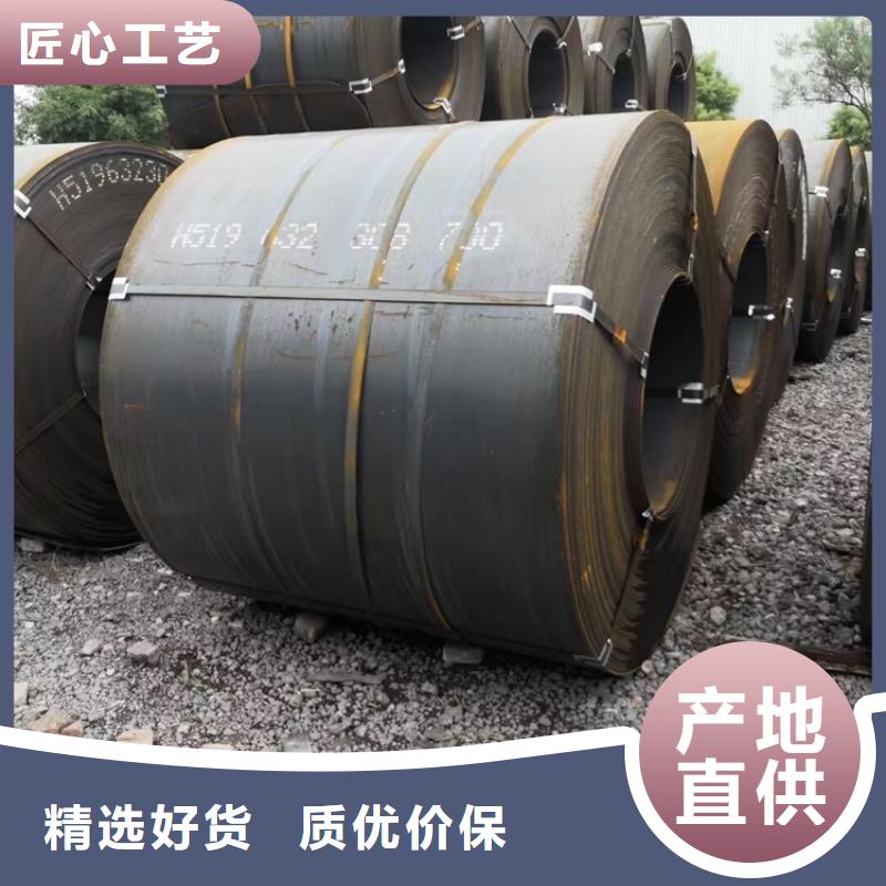 35mm毫米厚耐候钢板切割厂家
