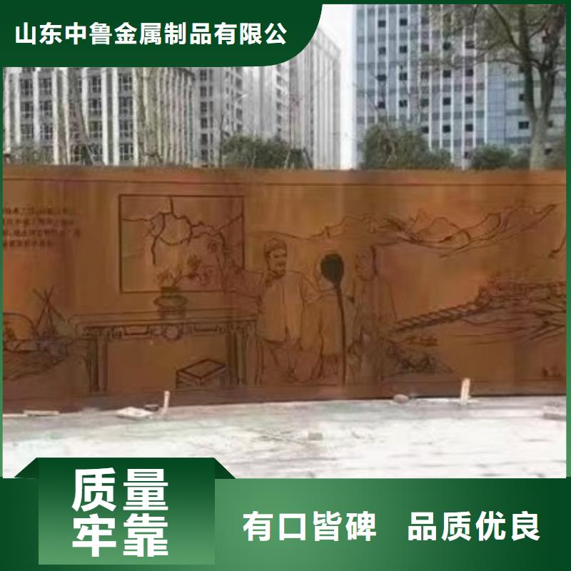 10mm毫米厚Q355NH切割价格