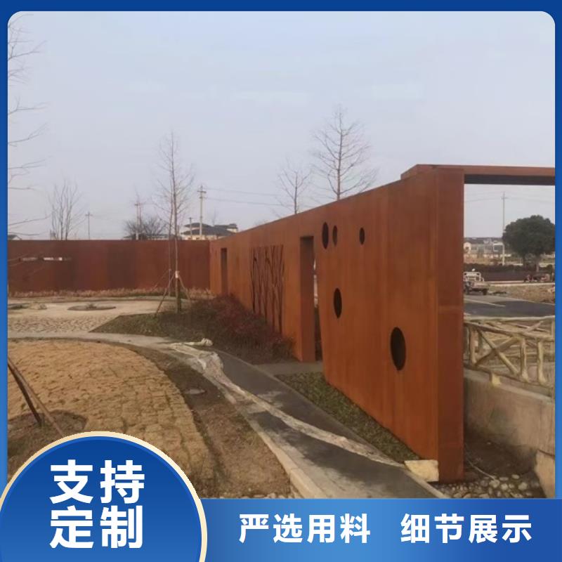 威海Q355NH切割厂家