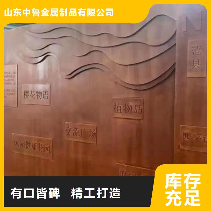 吉林Q235NHB零割厂家