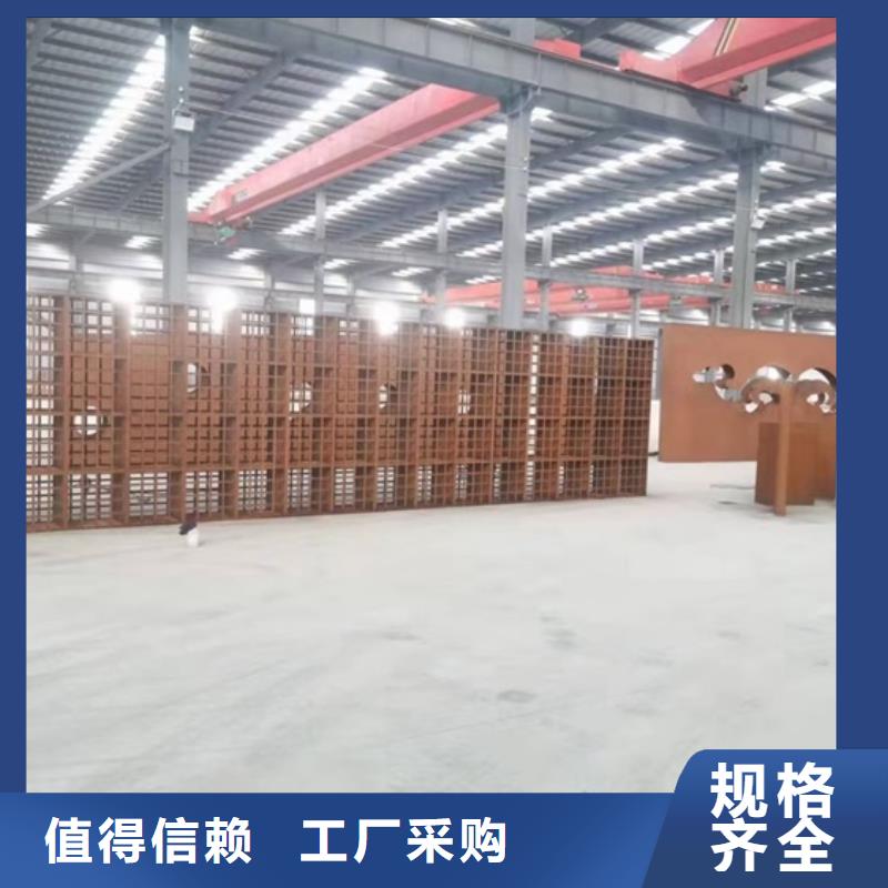 耐候钢板SPA-H-Q235NH-Q355NH弹簧钢板做工细致