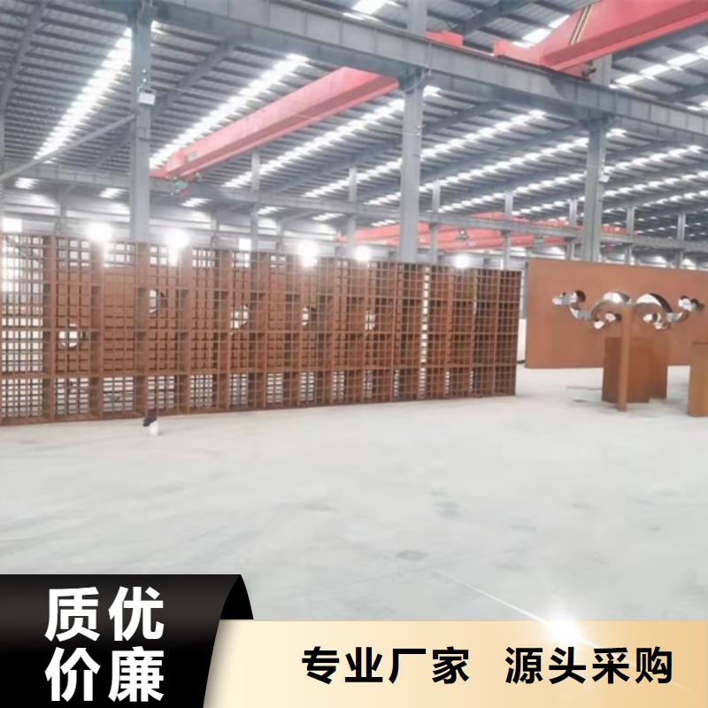 35mm毫米厚耐候钢板切割厂家