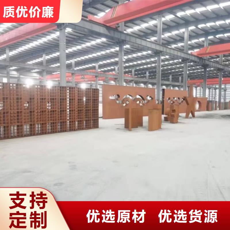 25mm毫米厚Q355NHB下料厂家