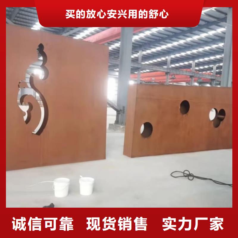 昆山Q235NH零割厂家