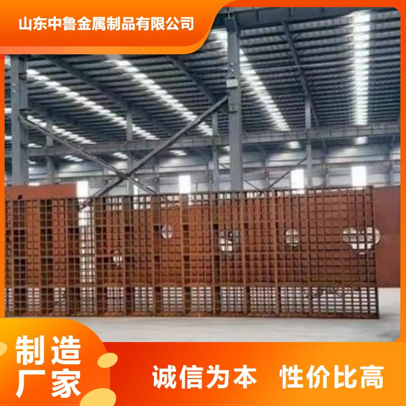呼和浩特Q235NH耐候钢零切厂家