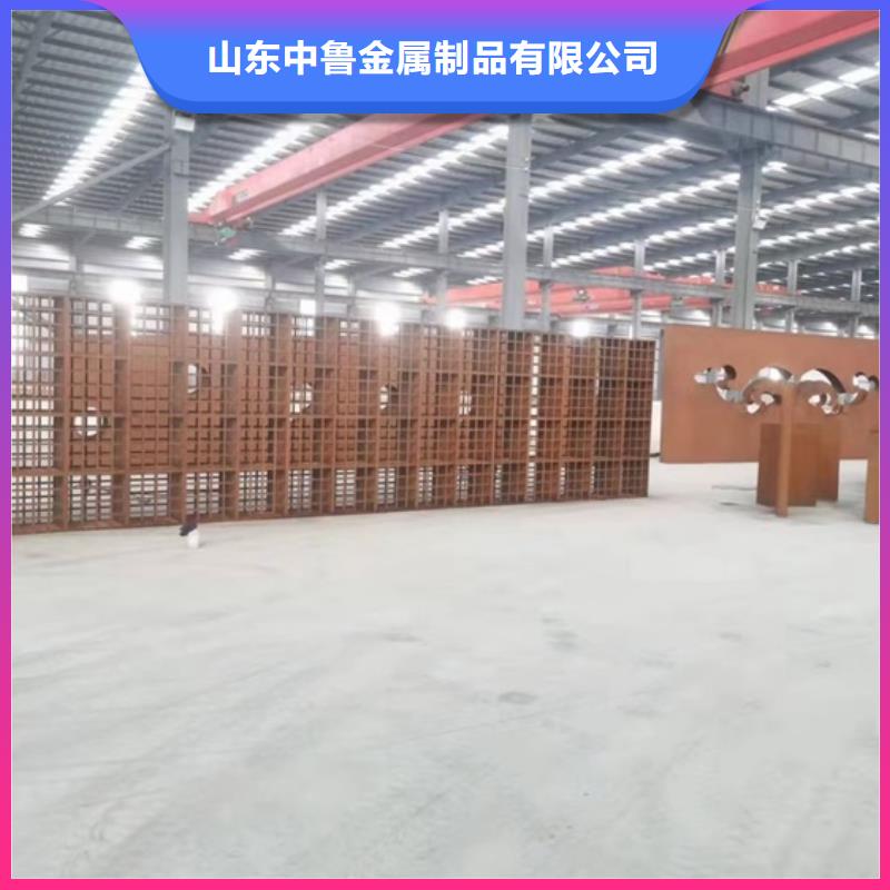 昆山Q235NH零割厂家